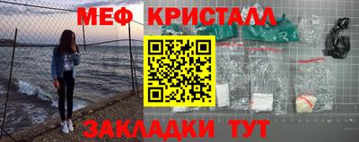 мдпв Гай