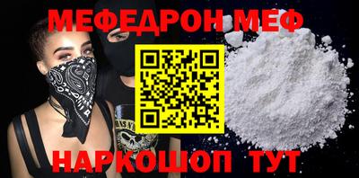СК Гагарин
