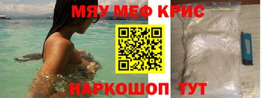 мдпв Гай