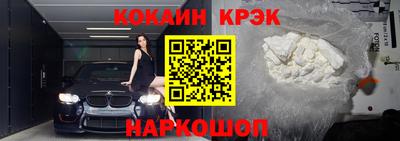 мдпв Гай