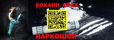 СК Гагарин