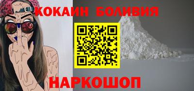 мдпв Гай