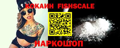 кокаин колумбия Гатчина