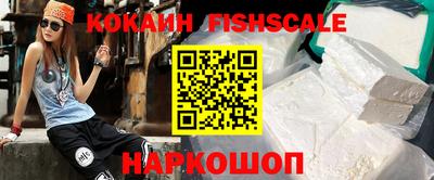 кокаин колумбия Гатчина