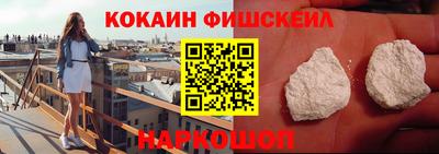 мдпв Гай