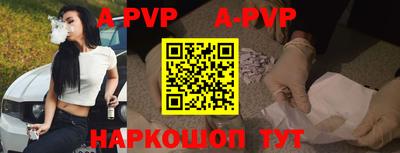 кокаин колумбия Гатчина