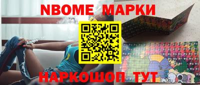 мдпв Гай