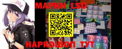 мдпв Гай