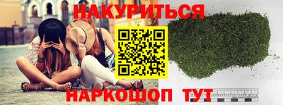 СК Гагарин