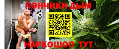 мдпв Гай