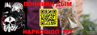 СК Гагарин