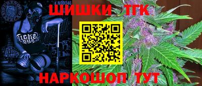 кокаин колумбия Гатчина