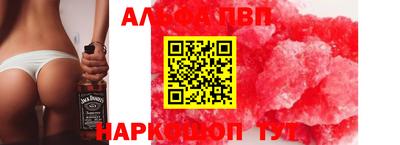 кокаин колумбия Гатчина