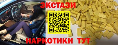 кокаин колумбия Гатчина
