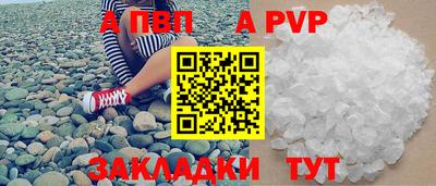 кокаин колумбия Гатчина