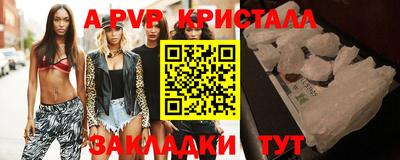 кокаин колумбия Гатчина