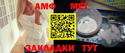 мдпв Гай
