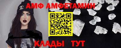 кокаин колумбия Гатчина