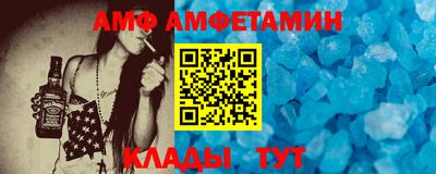 мдпв Гай