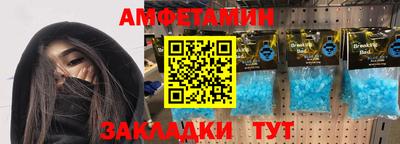 СК Гагарин