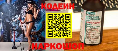 мдпв Гай