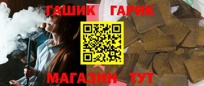СК Гагарин