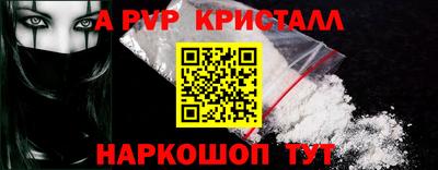 кокаин колумбия Гатчина