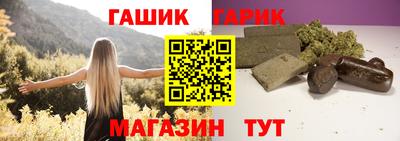СК Гагарин