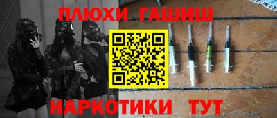 кокаин колумбия Гатчина