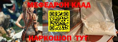 СК Гагарин