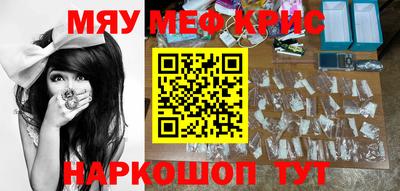 мдпв Гай