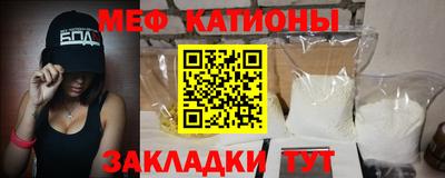 кокаин колумбия Гатчина