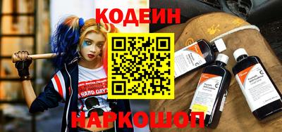 кокаин колумбия Гатчина