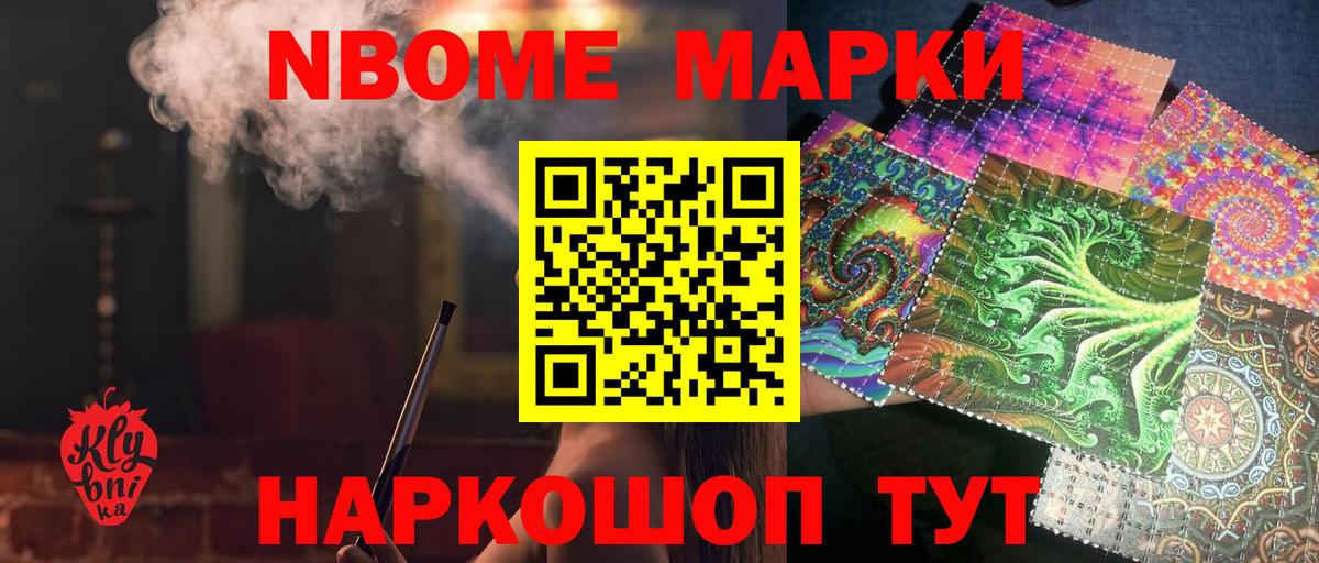 Лсд 25 экстази кислота  Лсд 25 экстази  Тулун  Вход с VPN 